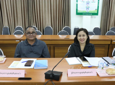 ประชุมคณะทำงานแก้ไขปัญหาหนี้ค้างชำระของสมาชิกสหกรณ์และกลุ่มเกษตรกร ครั้งที่ 1/2568 ... พารามิเตอร์รูปภาพ 6