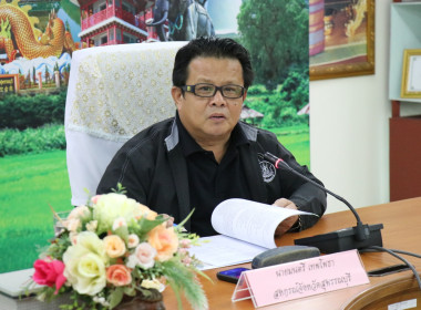 ประชุมคณะทำงานแก้ไขปัญหาหนี้ค้างชำระของสมาชิกสหกรณ์และกลุ่มเกษตรกร ครั้งที่ 1/2568 ... พารามิเตอร์รูปภาพ 11