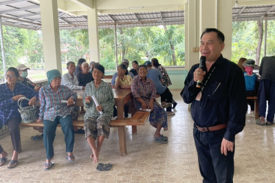 ร่วมประชุมกลุ่มสมาชิกสหกรณ์การเกษตรสามชุก จำกัด พารามิเตอร์รูปภาพ 1