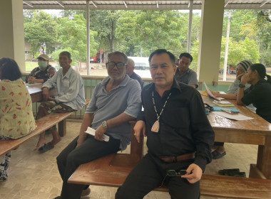 ร่วมประชุมกลุ่มสมาชิกสหกรณ์การเกษตรสามชุก จำกัด พารามิเตอร์รูปภาพ 2