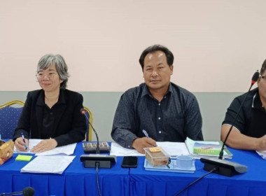 ร่วมประชุมคณะกรรมการดำเนินการของสหกรณ์ผู้เพาะเลี้ยงสัตว์น้ำและการเกษตรสุพรรณบุรี จำกัด ... พารามิเตอร์รูปภาพ 3