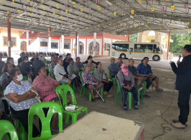 ร่วมประชุมกลุ่มสมาชิกของสหกรณ์การเกษตรดอนเจดีย์ จำกัด พารามิเตอร์รูปภาพ 2