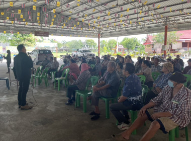 ร่วมประชุมกลุ่มสมาชิกของสหกรณ์การเกษตรดอนเจดีย์ จำกัด พารามิเตอร์รูปภาพ 3