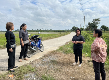 ตรวจเยี่ยมแนะนำส่งเสริมกลุ่มเกษตรกรทำนาบ้านกร่าง พารามิเตอร์รูปภาพ 2