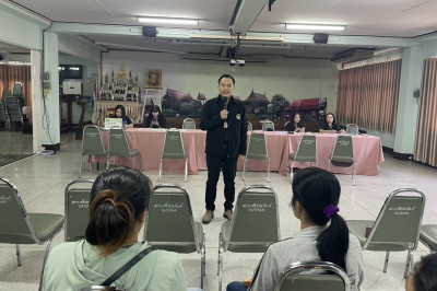 ร่วมประชุมกลุ่มสมาชิกของสหกรณ์การเกษตรศรีประจันต์ จำกัด พารามิเตอร์รูปภาพ 1