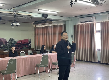 ร่วมประชุมกลุ่มสมาชิกของสหกรณ์การเกษตรศรีประจันต์ จำกัด พารามิเตอร์รูปภาพ 2