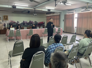 ร่วมประชุมกลุ่มสมาชิกของสหกรณ์การเกษตรศรีประจันต์ จำกัด พารามิเตอร์รูปภาพ 3