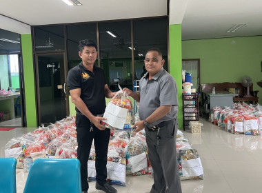 ตรวจเยี่ยมแนะนำส่งเสริมสหกรณ์การเกษตรสองพี่น้อง จำกัด พารามิเตอร์รูปภาพ 1