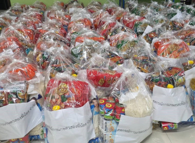 ตรวจเยี่ยมแนะนำส่งเสริมสหกรณ์การเกษตรสองพี่น้อง จำกัด พารามิเตอร์รูปภาพ 2