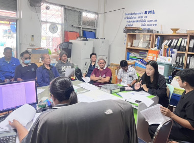 ร่วมประชุมคณะกรรมการดำเนินการของสหกรณ์ตำบลพลับพลาไชยเฉลิมพระเกียรติ จำกัด ... พารามิเตอร์รูปภาพ 3