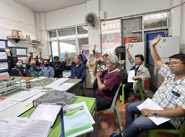 ร่วมประชุมคณะกรรมการดำเนินการของสหกรณ์ตำบลพลับพลาไชยเฉลิมพระเกียรติ จำกัด ... พารามิเตอร์รูปภาพ 4