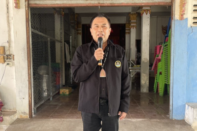 ร่วมประชุมกลุ่มสมาชิกของสหกรณ์การเกษตรสามชุก จำกัด พารามิเตอร์รูปภาพ 1