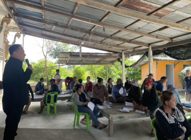 ร่วมประชุมกลุ่มสมาชิกของสหกรณ์การเกษตรสามชุก จำกัด พารามิเตอร์รูปภาพ 3