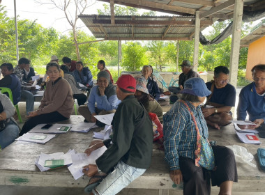 ร่วมประชุมกลุ่มสมาชิกของสหกรณ์การเกษตรสามชุก จำกัด พารามิเตอร์รูปภาพ 6