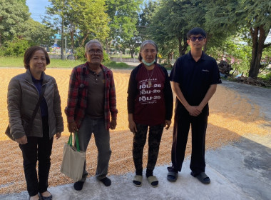 ตรวจเยี่ยมแนะนำส่งเสริมกลุ่มเกษตรกรทำนาหนองราชวัตร ... พารามิเตอร์รูปภาพ 2