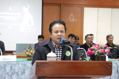 เปิดการประชุมใหญ่สามัญประจำปีของสหกรณ์การเกษตรบางปลาม้า ... พารามิเตอร์รูปภาพ 1