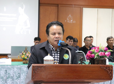 เปิดการประชุมใหญ่สามัญประจำปีของสหกรณ์การเกษตรบางปลาม้า ... พารามิเตอร์รูปภาพ 1