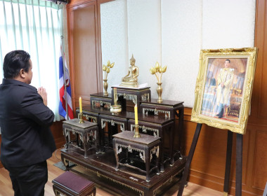 เปิดการประชุมใหญ่สามัญประจำปีของสหกรณ์การเกษตรบางปลาม้า ... พารามิเตอร์รูปภาพ 2