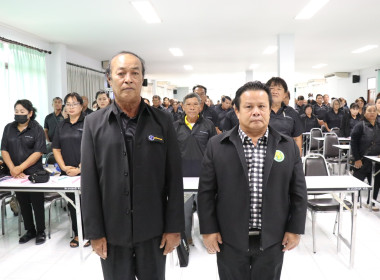 เปิดการประชุมใหญ่สามัญประจำปีของสหกรณ์การเกษตรบางปลาม้า ... พารามิเตอร์รูปภาพ 9