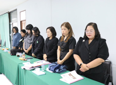 เปิดการประชุมใหญ่สามัญประจำปีของสหกรณ์การเกษตรบางปลาม้า ... พารามิเตอร์รูปภาพ 10