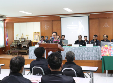 เปิดการประชุมใหญ่สามัญประจำปีของสหกรณ์การเกษตรบางปลาม้า ... พารามิเตอร์รูปภาพ 14