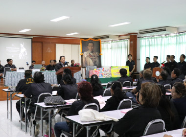 เปิดการประชุมใหญ่สามัญประจำปีของสหกรณ์การเกษตรบางปลาม้า ... พารามิเตอร์รูปภาพ 15