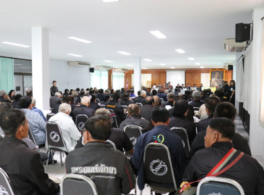 เปิดการประชุมใหญ่สามัญประจำปีของสหกรณ์การเกษตรบางปลาม้า ... พารามิเตอร์รูปภาพ 16