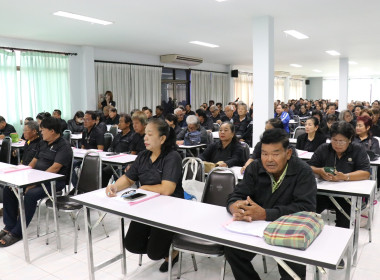 เปิดการประชุมใหญ่สามัญประจำปีของสหกรณ์การเกษตรบางปลาม้า ... พารามิเตอร์รูปภาพ 17