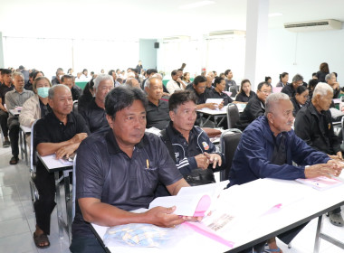 เปิดการประชุมใหญ่สามัญประจำปีของสหกรณ์การเกษตรบางปลาม้า ... พารามิเตอร์รูปภาพ 18