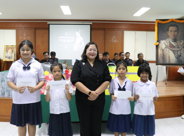 เปิดการประชุมใหญ่สามัญประจำปีของสหกรณ์การเกษตรบางปลาม้า ... พารามิเตอร์รูปภาพ 31