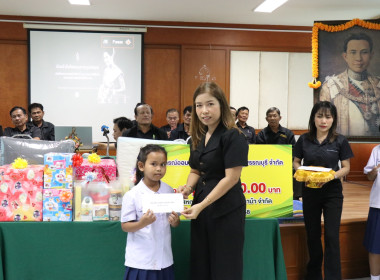 เปิดการประชุมใหญ่สามัญประจำปีของสหกรณ์การเกษตรบางปลาม้า ... พารามิเตอร์รูปภาพ 40