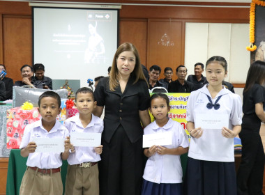 เปิดการประชุมใหญ่สามัญประจำปีของสหกรณ์การเกษตรบางปลาม้า ... พารามิเตอร์รูปภาพ 44