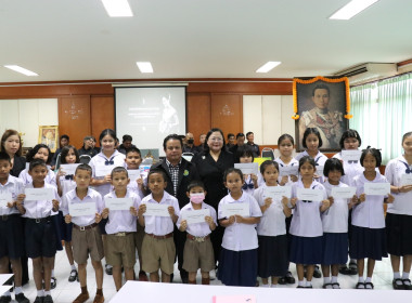 เปิดการประชุมใหญ่สามัญประจำปีของสหกรณ์การเกษตรบางปลาม้า ... พารามิเตอร์รูปภาพ 45