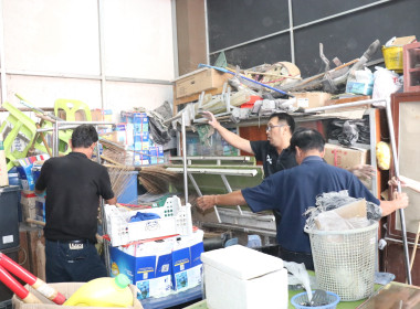 จัดกิจกรรม Big Cleaning Day และกิจกรรม 5 ส พารามิเตอร์รูปภาพ 5