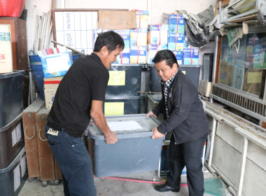 จัดกิจกรรม Big Cleaning Day และกิจกรรม 5 ส พารามิเตอร์รูปภาพ 7