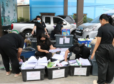 จัดกิจกรรม Big Cleaning Day และกิจกรรม 5 ส พารามิเตอร์รูปภาพ 20