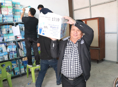 จัดกิจกรรม Big Cleaning Day และกิจกรรม 5 ส พารามิเตอร์รูปภาพ 25