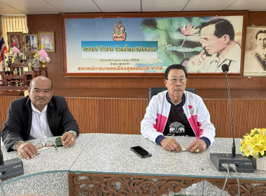 ร่วมให้การต้อนรับคณะอาจารย์จากมหาวิทยาลัยมหาสารคาม พารามิเตอร์รูปภาพ 3