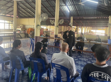 ร่วมประชุมกลุ่มสมาชิกของสหกรณ์การเกษตรสามชุก จำกัด พารามิเตอร์รูปภาพ 1