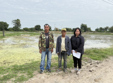 ตรวจเยี่ยมแนะนำส่งเสริมกลุ่มเกษตรกรเลี้ยงสัตว์ตำบลวังยาว ... พารามิเตอร์รูปภาพ 5