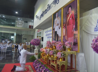 ร่วมพิธีเจริญพระพุทธมนต์และทำบุญตักบาตรถวายพระราชกุศลแด่พระบาทสมเด็จพระมงกุฎเกล้าเจ้าอยู่หัว ... พารามิเตอร์รูปภาพ 1