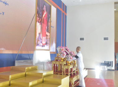 ร่วมพิธีเจริญพระพุทธมนต์และทำบุญตักบาตรถวายพระราชกุศลแด่พระบาทสมเด็จพระมงกุฎเกล้าเจ้าอยู่หัว ... พารามิเตอร์รูปภาพ 7