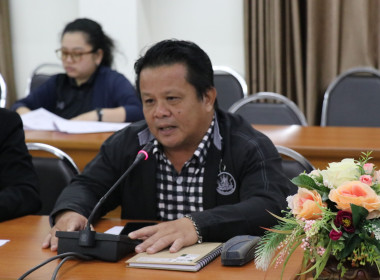 ประชุมหาแนวทางในการแก้ไขปัญหาหนี้สินของสหกรณ์ พารามิเตอร์รูปภาพ 2