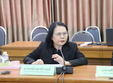 ประชุมหาแนวทางในการแก้ไขปัญหาหนี้สินของสหกรณ์ พารามิเตอร์รูปภาพ 4