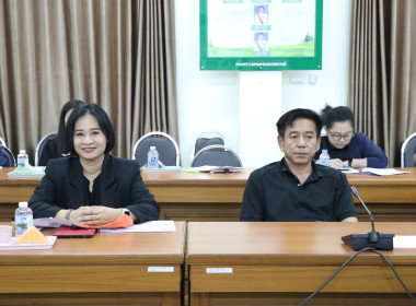 ประชุมหาแนวทางในการแก้ไขปัญหาหนี้สินของสหกรณ์ พารามิเตอร์รูปภาพ 5
