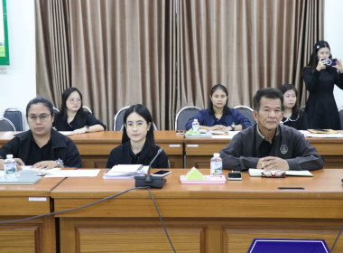 ประชุมหาแนวทางในการแก้ไขปัญหาหนี้สินของสหกรณ์ พารามิเตอร์รูปภาพ 6