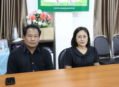 ประชุมหาแนวทางในการแก้ไขปัญหาหนี้สินของสหกรณ์ พารามิเตอร์รูปภาพ 8