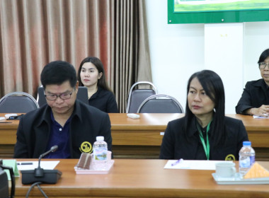 ประชุมหาแนวทางในการแก้ไขปัญหาหนี้สินของสหกรณ์ พารามิเตอร์รูปภาพ 10