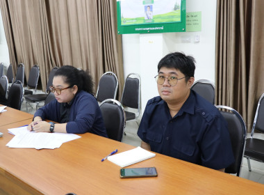 ประชุมหาแนวทางในการแก้ไขปัญหาหนี้สินของสหกรณ์ พารามิเตอร์รูปภาพ 11