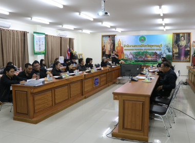 ประชุมหาแนวทางในการแก้ไขปัญหาหนี้สินของสหกรณ์ พารามิเตอร์รูปภาพ 16